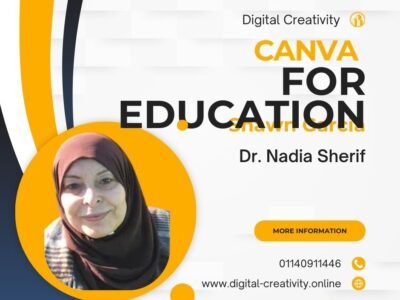 Canva Design Skills for Teachers & Students مهارات كانفا للمعلم والطالب